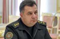 Минобороны: силам АТО противостоит группировка из 42,5 тыс. человек