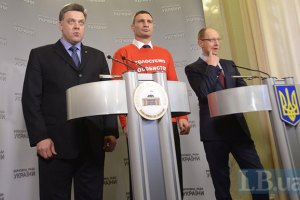 Оппозицию интересует мнение Януковича о персональном голосовании