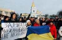 Чем техническое правительство отличается от технократического?