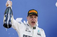 ​Валттери Боттас одержал первую победу в Формуле 1