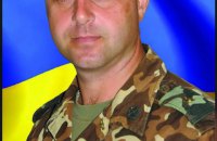 Чоловік купив намет і чекав доки підростуть сини, щоб усією родиною бувати на природі. Але не судилося