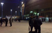 По факту расизма на матче "Шахтер" – "Динамо" полиция открыла уголовное дело