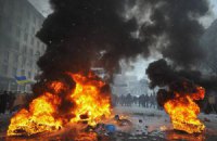 Правоохоронці закликали українців не ходити на Майдан