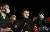 Насіров вийшов із СІЗО