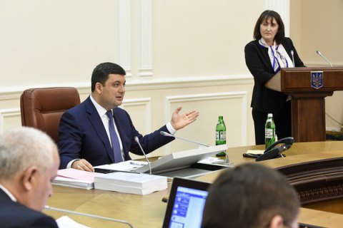 НАПК подаст в суд на администратора реестра е-деклараций
