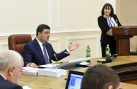 НАЗК подасть у суд на адміністратора реєстру е-декларацій
