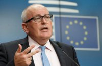 Евросоюз призвал Румынию не сворачивать с пути реформ
