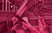 Розкажи ще щось: шість прозових новинок до Книжкового Арсеналу