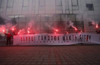 Шевченківський суд заочно заарештував Левіна, якого підозрюють в організації вбивства Гандзюк