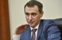 ​Ляшко терміново виїжджає на Івано-Франківщину через ситуацію з коронавірусом