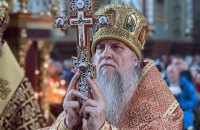 Митрополита УПЦ МП Іонафана, який відмовився від обміну, обміняли на військовополонених українців 