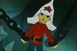 Военная тайна