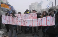 Торговцы опасаются нового штурма рынка "Юность" 