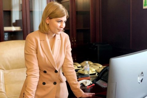 В Кабмине назвали новые сроки пересмотра соглашения об ассоциации с ЕС