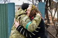 Як спрямувати емпатію в практичне русло. Питання-відповідь з Олегом Покальчуком