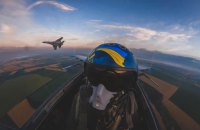 Головне за ніч та ранок неділі, 1 жовтня: масована атака дронів на Черкащину, День захисників і захисниць