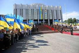 Праздник непослушания