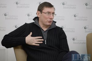 Луценко может вступить в партию "Солидарность" 