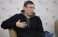 Луценко может вступить в партию "Солидарность" 