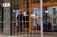 Будівлю "Укрнафти" в Києві обносять залізними ґратами
