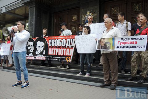 ГПУ отстранила прокурора по делу Медведько и Полищука