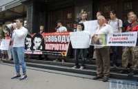 ГПУ отстранила прокурора по делу Медведько и Полищука