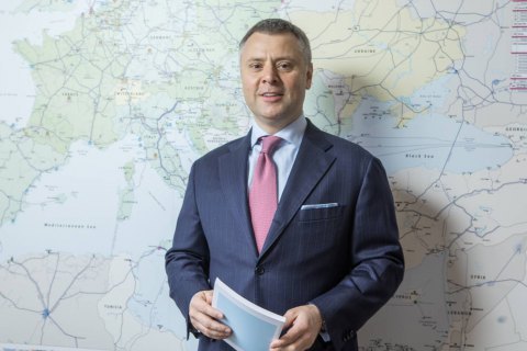 Новым главой НАК "Нафтогаз" стал Витренко (обновлено)