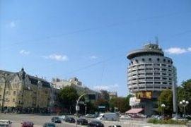 Уличная политика