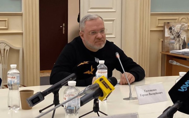Галущенко заявив, що "знайшов би 30 млн гривень застави, або 20"