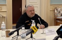 Галущенко заявив, що "знайшов би 30 млн гривень застави, або 20"