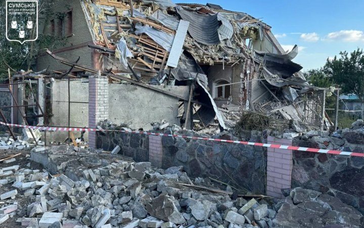 Армія РФ скинула шість КАБів на Суми та громаду, є постраждалі
