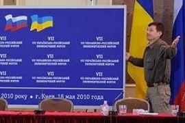 Медведев на украино-российском бизнес форуме