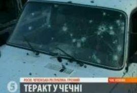В Чечне предотвращен теракт 