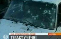 В Чечне предотвращен теракт 