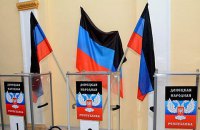 У Краматорську затримали бойовика "ЛДНР", який приїхав робити закордонний паспорт