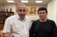 Директор Института сердца Тодуров заявил об излечении спины Кашпировским   