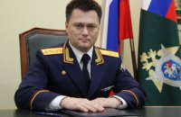 Білорусь відправила в Росію 32 затриманих "вагнерівців"