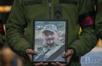 У Львові провели в останню путь режисера та документаліста Василя Яворського, який загинув у боротьбі з окупантами
