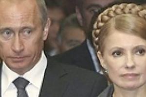 Тимошенко готова встретиться с Путиным в любое время