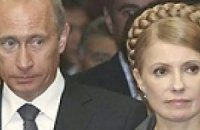 Тимошенко готова встретиться с Путиным в любое время