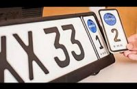 В Украине разрешили регистрировать авто по новым правилам
