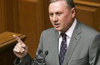 Ефремов раскрыл тайну "совещательной комнаты" КС