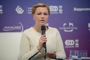 "УДАР" набрал 40% на выборах в Киевсовет, - Продан