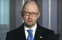 Яценюк: замена одного человека не сделает жизнь в Украине лучше