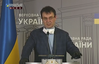 Гетманцев: профільний комітет розгляне "антиколомойський" закон до кінця наступного тижня