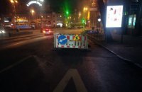 На бульваре Шевченко в Киеве во второй раз за пять дней образовался провал
