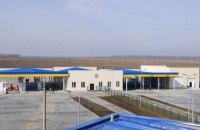 Запрацював пункт пропуску на кордоні з Румунією, який закривали через російські бомбардування 