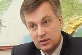 СБУ пока не подыскала замену Кислинскому