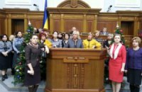 Тарасюк считает, что в Раде мало женщин