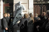 В Одесі вшанували пам'ять Віктора Прокопенка